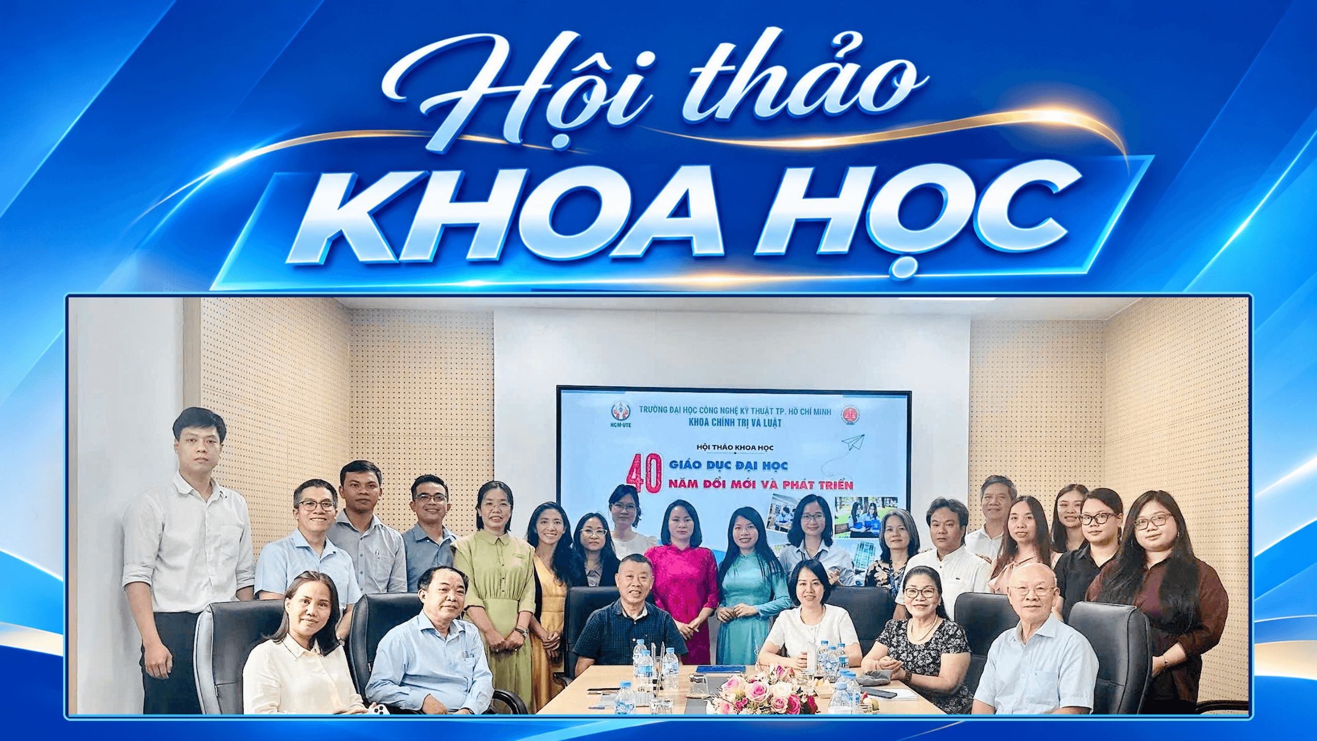 Hội thảo khoa học